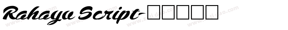Rahayu Script字体转换